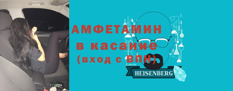 Виды наркоты Данилов Канабис  APVP  Галлюциногенные грибы  ссылка на мегу ссылки  Меф мяу мяу 